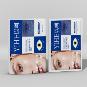 II类医用重组胶原蛋白眼膜