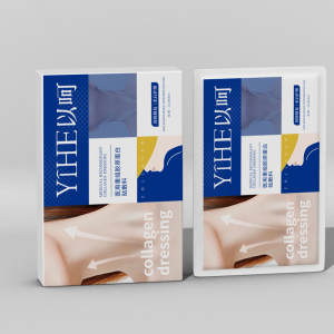 II类医用重组胶原蛋白颈膜